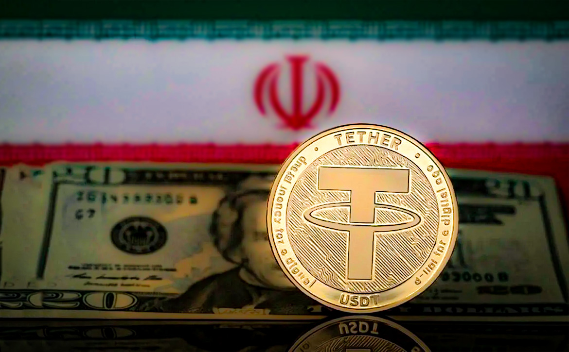 تتر چیست؟